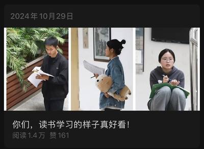 爆款图文02