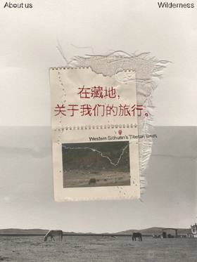 视觉海报1