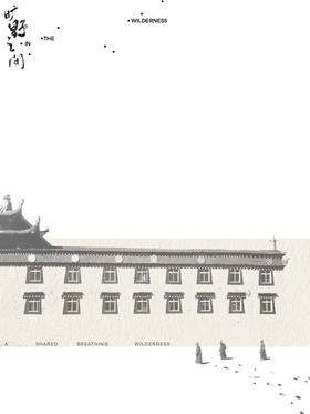 视觉海报2