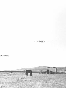 视觉海报3